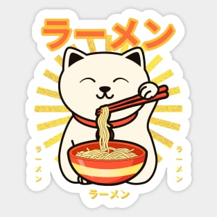 Cute Cat Eating Ramen Sticker